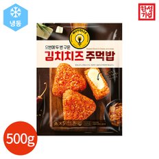 (1006280) 무볼레 김치치즈 주먹밥 500g