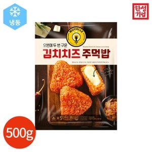 올인원마켓 (1006280) 무볼레 김치치즈 주먹밥 500g