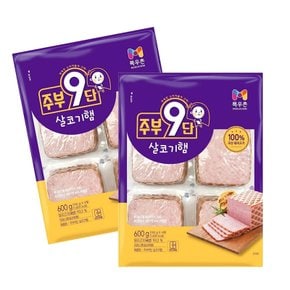 목우촌 주부9단 살코기햄 600g 2개