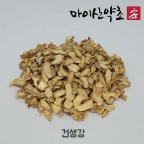 맛을 찾아서 국내산 말린생강 건생강 건강 200g (WC84201)