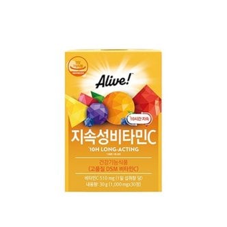 건강기능식품 얼라이브 지속성 비타민C 30정(1000mg*30정)