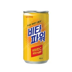 롯데칠성 비타파워 180ml 30캔