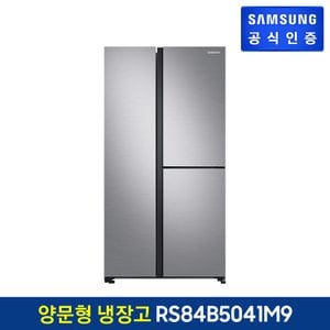 삼성 양문형냉장고 RS84B5041M9