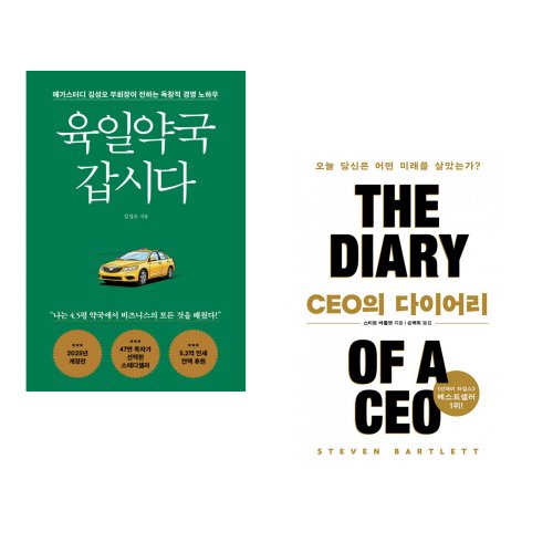 상품이미지1