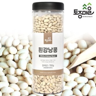 토종마을 흰강낭콩 700g