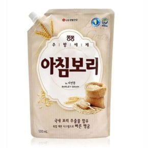 아침보리 1200ml 1개 과일세척 설거지