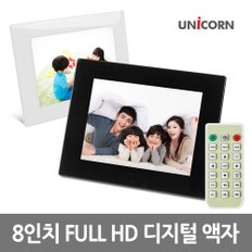 LTD-800A 8인치 디지털액자(블랙) IPS패널 FULL HD