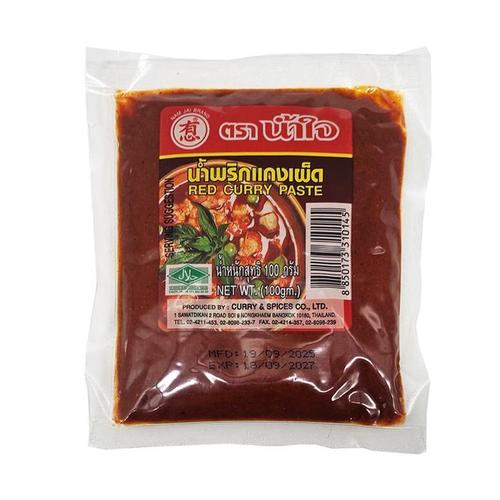 남자이 태국 커리 페이스트 똠양꿍 푸팟퐁커리 요리 CURRY 향신료 레드커리, 100g, 2개(1)