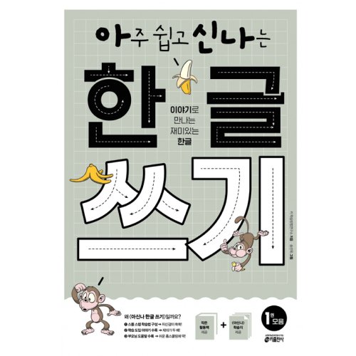 상품이미지1