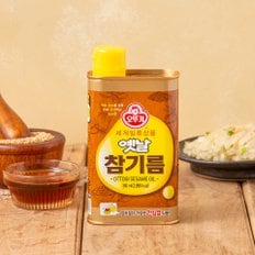 옛날참기름350ml(캔)