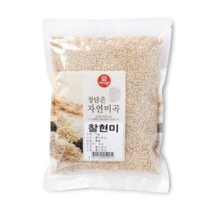 [두보식품] 찰현미 1kg