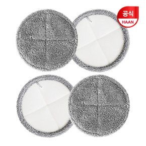 한경희 물걸레청소기 점보패드 극세사 원형 물걸레 호환 4장