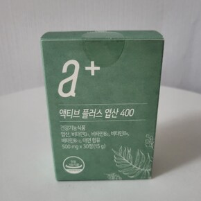 활성엽산 액티브 플러스 엽산 400 임신준비 임산부 영양제