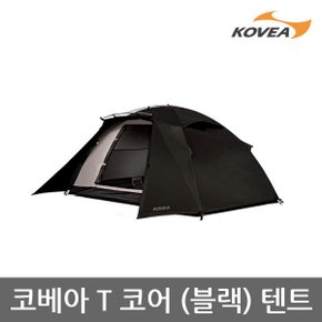 5U 코베아 T 코어 텐트 블랙 KECX9TL-04