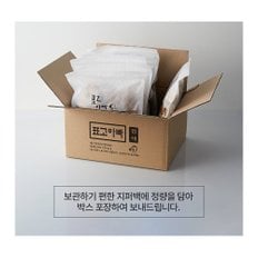 [표고아빠]참나무원목재배 국산 말린 건조 표고버섯[흑화고(중)] 600g