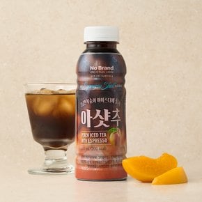 아샷추 360ml