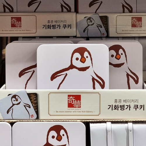 상품이미지2