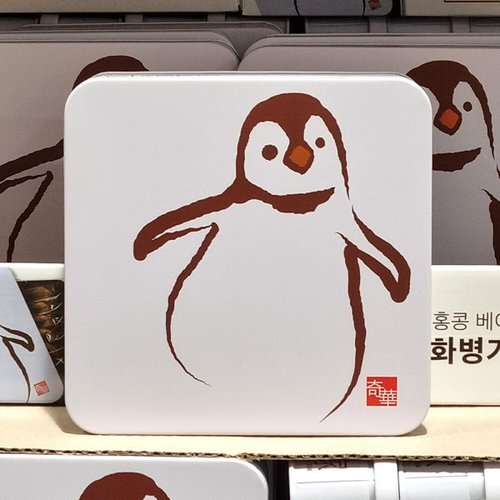 상품이미지3