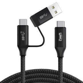 USB3.1 C to C PD 멀티 고속 케이블 100W C3IN1