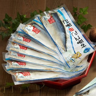 고등어 [경상북도][名品]이동삼 순살안동간고등어 15팩(팩당 150g)