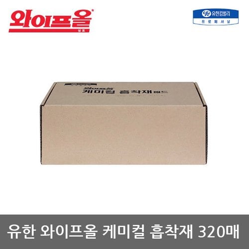 상품 이미지1