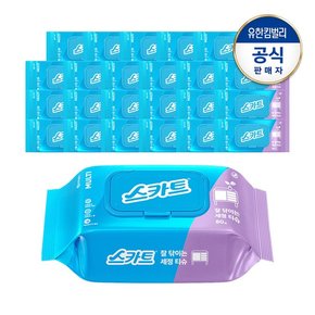 잘닦이는 세정티슈80매X24팩