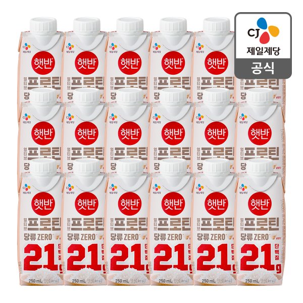 [본사배송] 얼티브 프로틴 쌀밥맛 250ml X 18개 (1BOX)