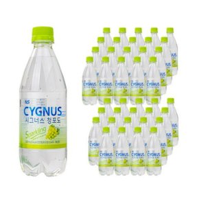 시그너스 스파클링 청포도 샤인머스켓, 500ml, 40개