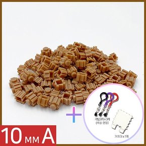 대용량 디폼블럭 10mm 17 (100g)