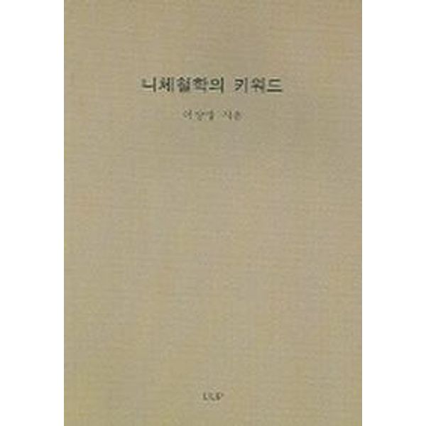 확대된 대표 default