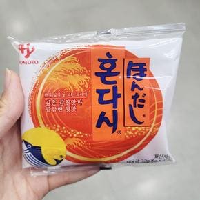 혼다시 (소) 32G x 3개