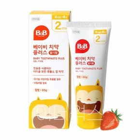 비앤비 베이비 치약 플러스 겔형 60g 딸기향 유아 (WC68E38)