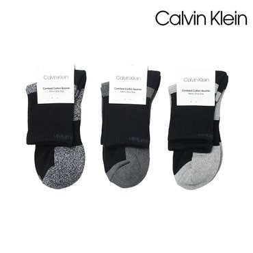 Calvin Klein 신사 바닥쿠션 스포츠 중목양말 CK32492 (3color)