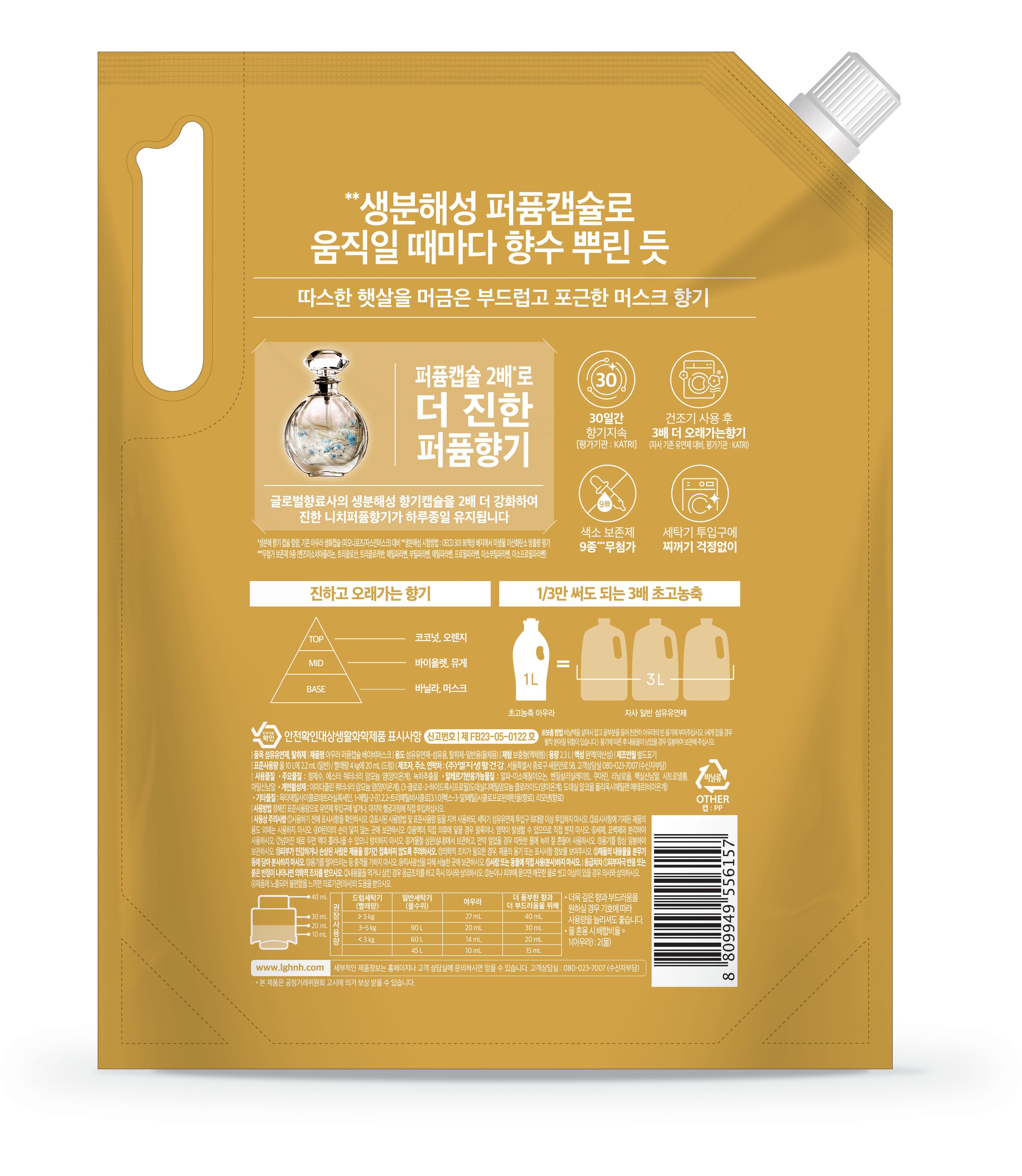 상품 이미지1