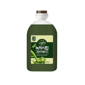 녹차시럽그린티베이스 1.8kg 대용량