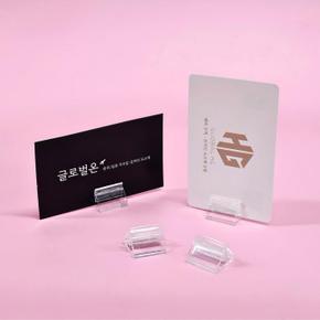 투명 삼각 메모 명함 카드 가격표 홀더 꽂이 (S19356929)