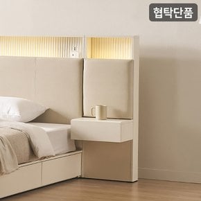 펠리트 템바 아트월 가죽 LED 400 선반형 협탁(침대 구매시 배송가능)