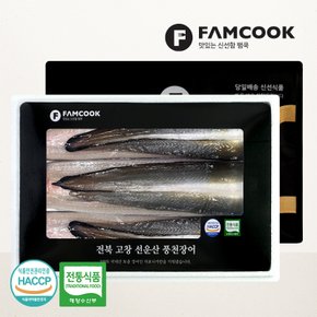 [9/6(금)순차출고][팸쿡]고창풍천 생장어 선물세트1호 1kg 3미/복분자원액+양념소스증정/보냉가방포장