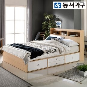 킨더 수납헤드 2단 서랍형 Q침대+9존 독립매트리스 DF907936