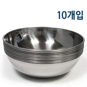 한국 후지비빔기(특대21cm) x(10개) 비빔그릇 스텐비