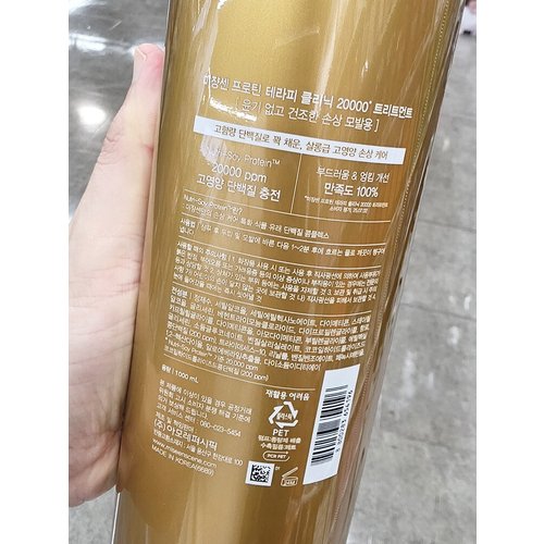 상품이미지3