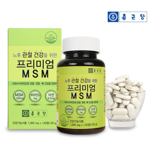 상품이미지2