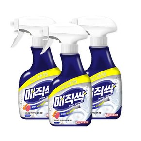 매직싹 세정제 곰팡이용 650ml 3개