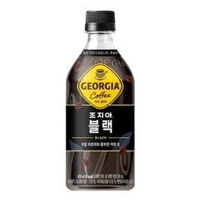 조지아 크래프트 블랙 470ml 24패트