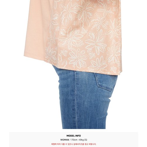 rep product image10