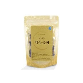 국내산 수제차 원물 그대로 볶은 작두콩차 50g