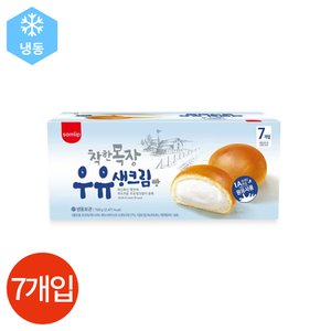  착한목장 우유 생크림빵 100g x 7개