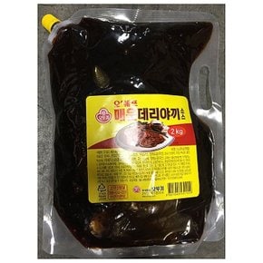 업소용 식당 식자재 오뚜기 매운 데리야끼소스 2Kg (W619EF5)