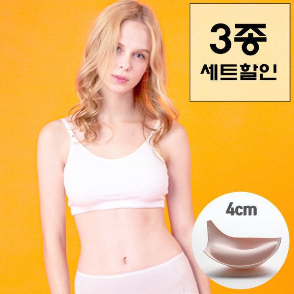 확대된 대표 상품이미지1