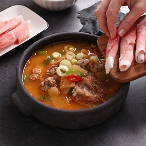 70년 전통의 사리원 차돌된장찌개 500g 3/5/7/10팩 세트선택